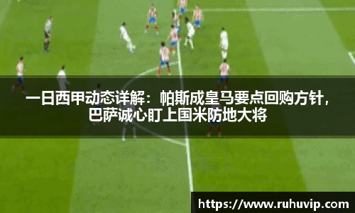 k1十年体育品牌