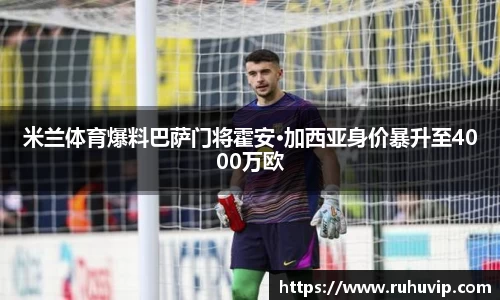 K1体育 - 十年品牌