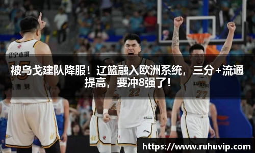 k1十年体育品牌